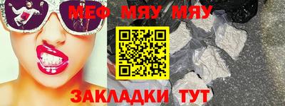 крисы Гагарин