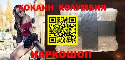 трава Гатчина