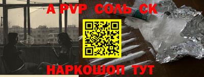 трава Гатчина