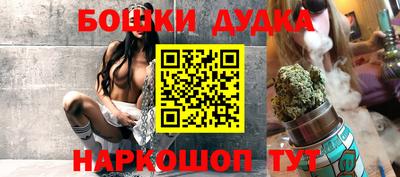 крисы Гагарин