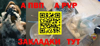 крисы Гагарин