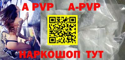трава Гатчина