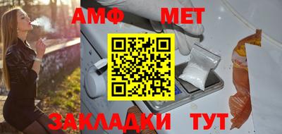 трава Гатчина