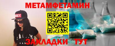 трава Гатчина
