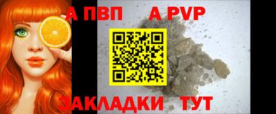 трава Гатчина