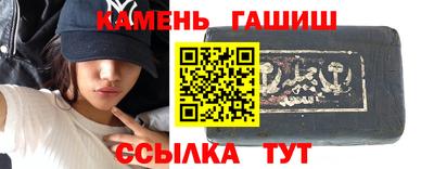 крисы Гагарин