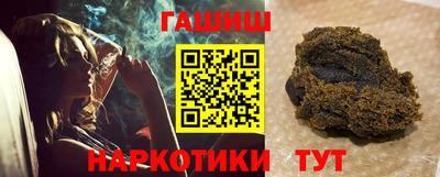 крисы Гагарин