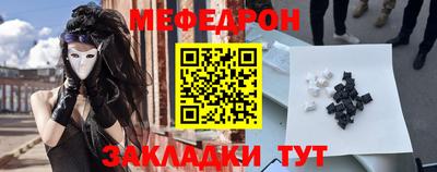 трава Гатчина
