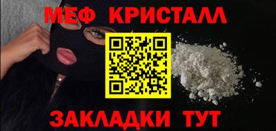 трава Гатчина