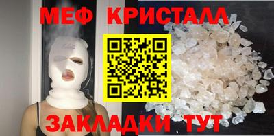 трава Гатчина