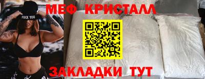 крисы Гагарин