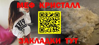 трава Гатчина